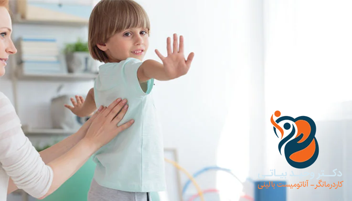 اختلال dcd چیست؟