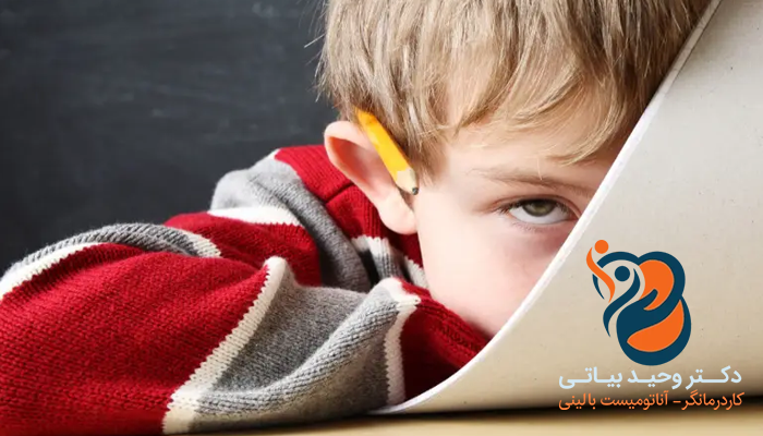 تعریفی از کاردرمانی کودکان کم توجه  