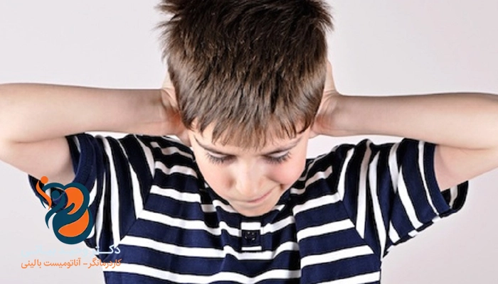 چگونه می توان به کودکان مبتلا به اختلال پردازش حسی کمک کرد؟